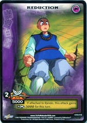 Reduction - C151/176 - Unlimited Edition